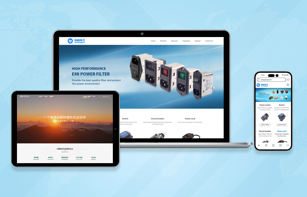 網(wǎng)站設計定制