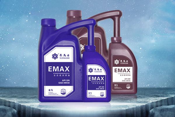 東莞粵馬士潤(rùn)滑科技有限公司