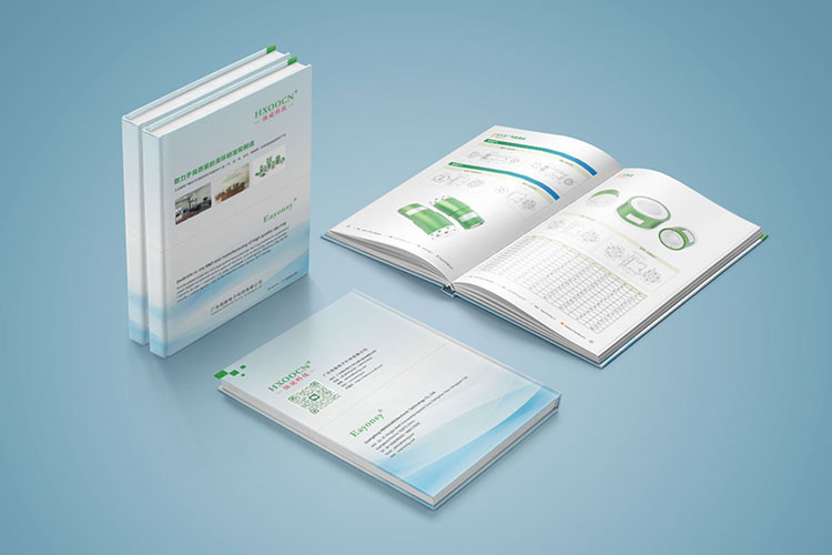 恒旋電子畫冊設(shè)計欣賞